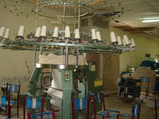 textile lab