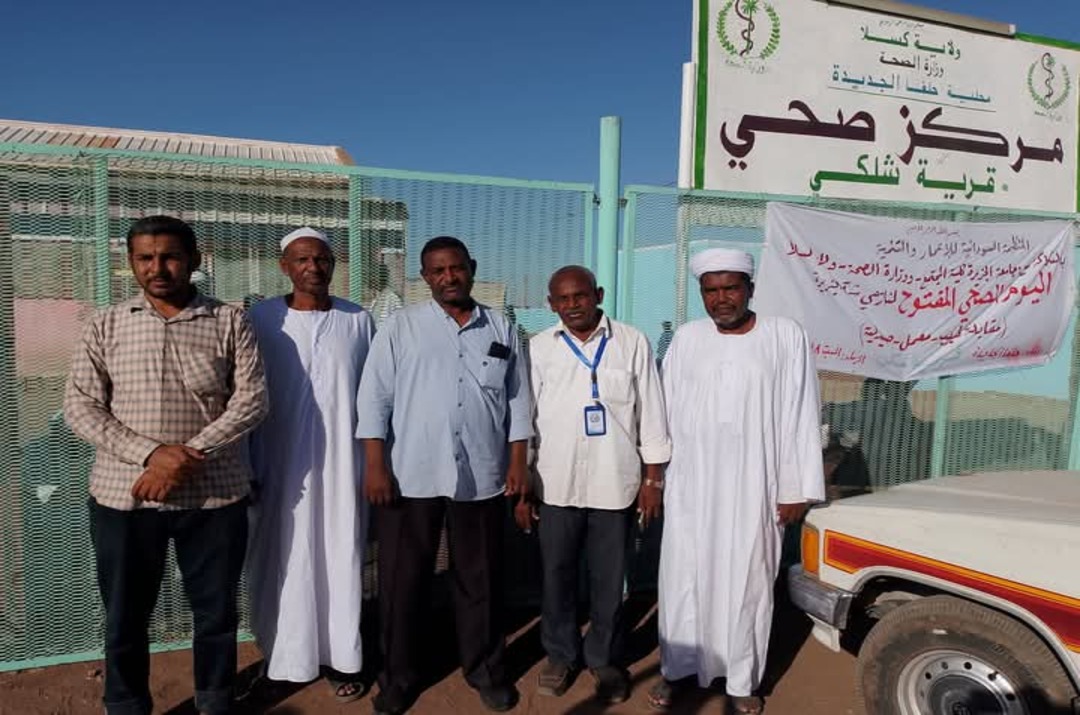 جامعة الجزيرة والمنظمة السودانية للاعمار والتنمية ووزارة الصحة بكسلا ينظمون يوما علاجيا بحلفا الجديدة