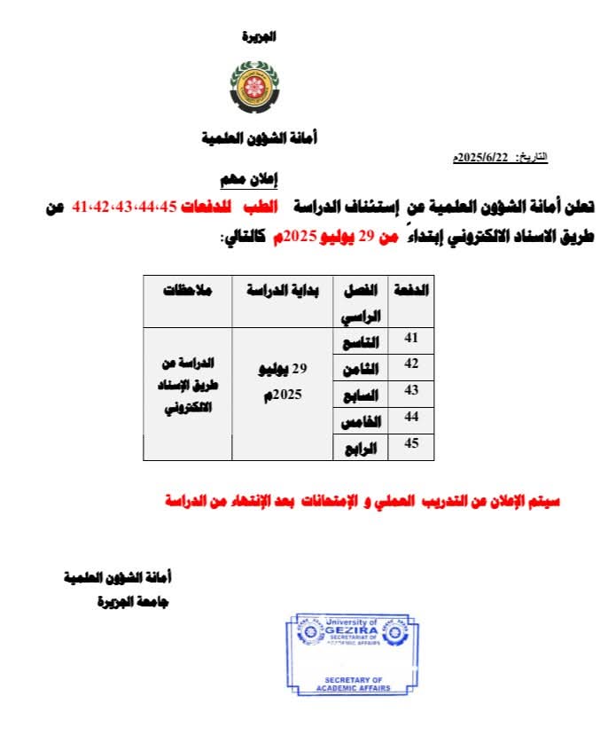 1000081960