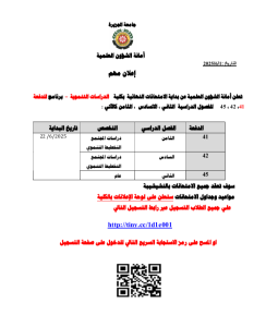 1000265747