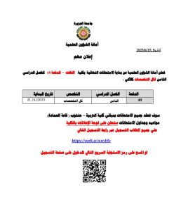 1000288609