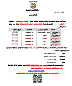 1000288611