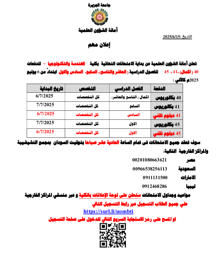 1000288611