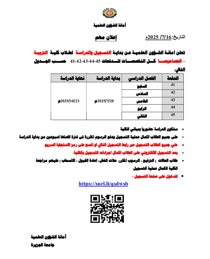 1000102369