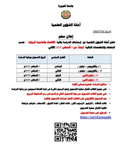 1000102733