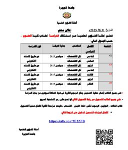 1000148159