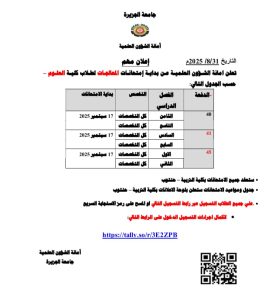 1000148162