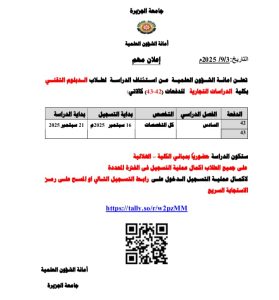 1000151201