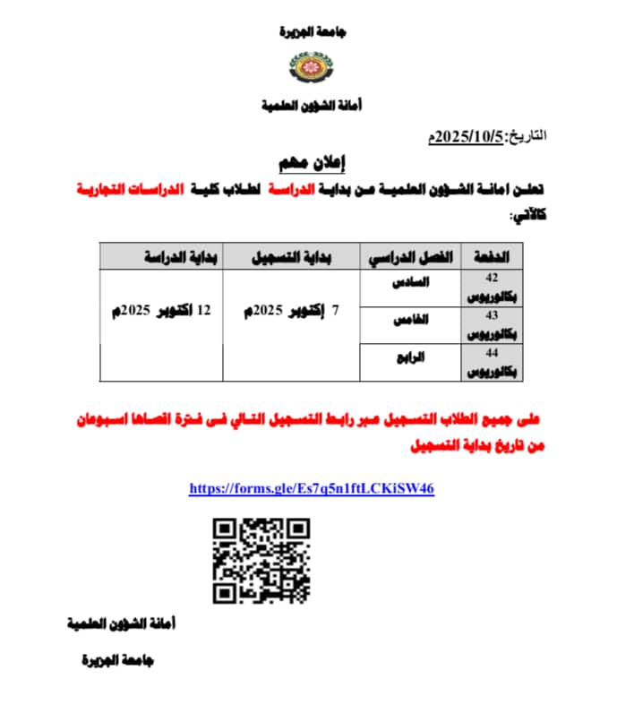 1000057141