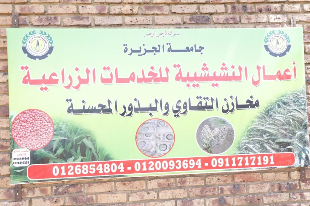 1000390860