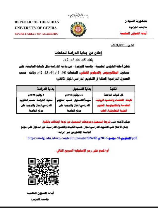 1000432675-2