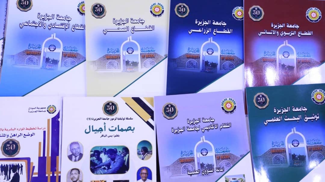 IMG-20260903-WA0031-1