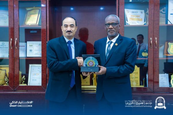 تبادل وتعاون بحثي بين جامعة الجزيرة وجامعة العلوم والتكنولوجيا باليمن