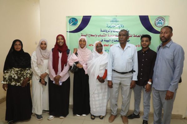 The Deanship of Student Affairs at the University of Gezira is preparing to participate in the research
projects competition in Kassala in partnership with the Ministry of Youth and Sports