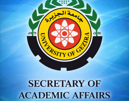 secratary of academic